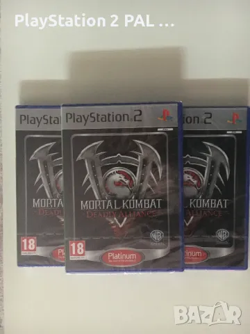 Mortal Kombat: Deadly Alliance, Игри за PlayStation2  PAL UK., снимка 1 - Игри за PlayStation - 32157320