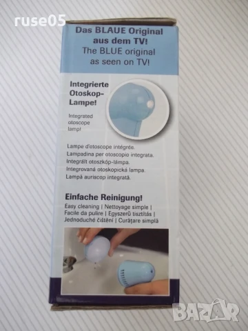 Уред "Dr. Vac" за почистване на уши нов работещ, снимка 4 - Други - 51320847