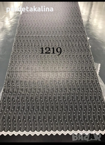 Пердета тюл с бродерия , снимка 10 - Пердета и завеси - 29444709