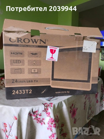 Продават се два телевизора NEO и CROWN, снимка 2 - Телевизори - 54230408