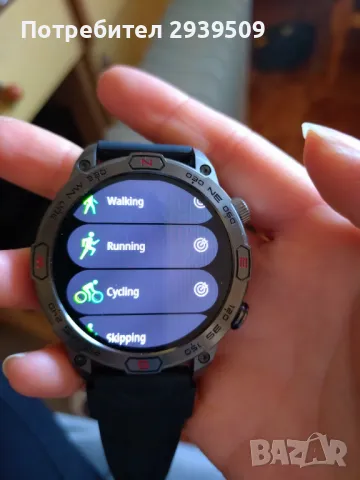 Нов спортен смарт часовник Kenpang 2024, снимка 8 - Смарт гривни - 49814753