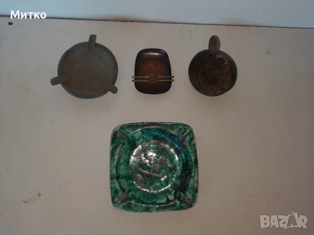 Ретро месингови пепелници, снимка 2 - Колекции - 52707690