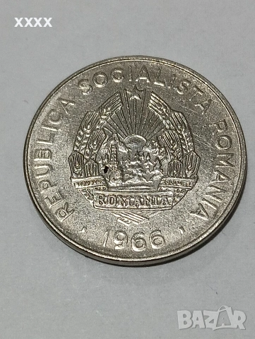 25 BANI, снимка 2 - Нумизматика и бонистика - 53584722