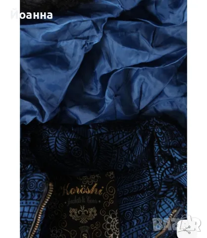 Зимно пухено яке, снимка 3 - Якета - 49114237