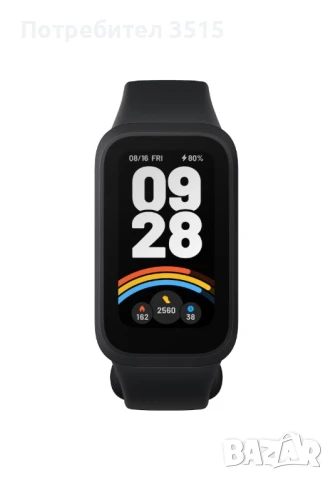 Смартгривна  Xiaomi smart band 9 active, снимка 2 - Смарт гривни - 51017874