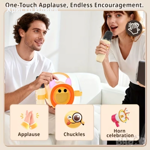 Караоке колона с 2 безжични микрофона със светещи ушички Високоговорител 3 цвята, снимка 12 - Други - 53704186