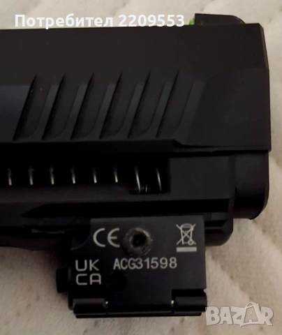 Лазарен Прицел Umarex, снимка 2 - Оборудване и аксесоари за оръжия - 53253848