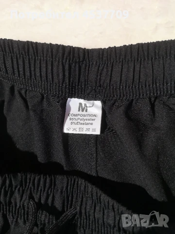 Нови панталони от лека материя. Цената е за два броя! , снимка 3 - Панталони - 51073781