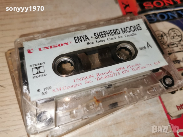 ENYA-UNISON TAPE 1989 1312252254, снимка 5 - Аудио касети - 52777876
