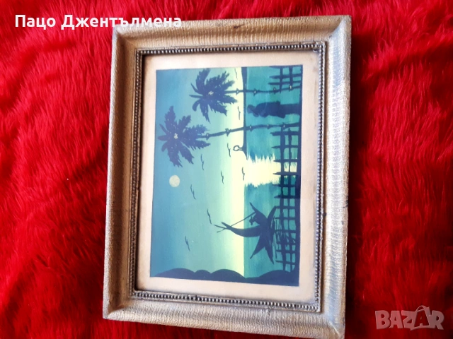 Картина и декорация за дома 