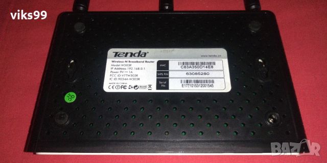 Wi-Fi Рутер Tenda W303R - 300 Mbit/s, снимка 4 - Рутери - 43739757