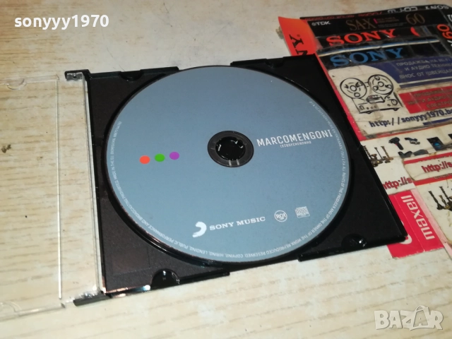 MARCO MENGONI CD 2709251851, снимка 15 - CD дискове - 51859261