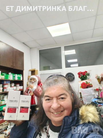 L-RECAPIN ШАМПОАН & L-RECAPIN ТОНИК СЪДЪРЖАНИЕ всеки по 200 мл  