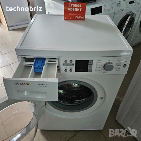 Немска пералня Bosch Avantixx7 VarioPerfect A+++ 7кг - ГАРАНЦИЯ, снимка 5 - Перални - 54056393