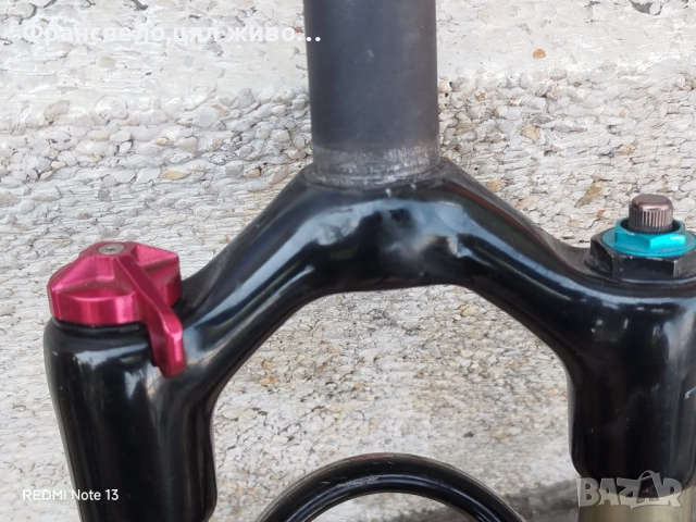 26 цола работеща въздушна заключваща вилка за велосипед колело Manitou , снимка 2 - Части за велосипеди - 51679519