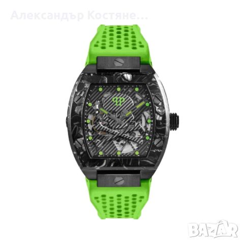 Мъжки часовник Philipp Plein The $keleton Automatic, снимка 6 - Мъжки - 46175597