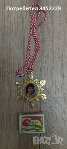 значка медал пилот на формула за ценители , снимка 6 - Антикварни и старинни предмети - 53215417
