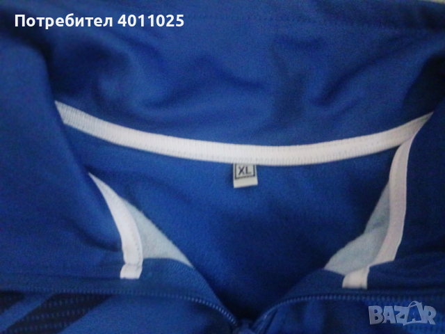 Лот Ретро тениска екип и др. на Левски, снимка 7 - Спортна екипировка - 53073861