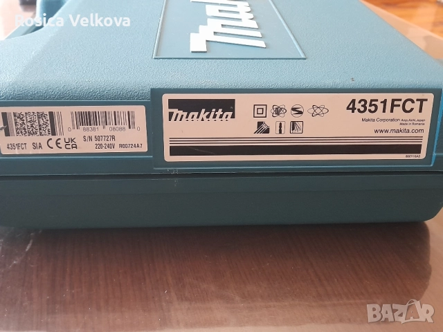  ГОЛЯМО НАМАЛЕНИЕ КОЛЕДА И Н.Г  Зеге MAKITTA 4351FCT Намаление , снимка 18 - Други инструменти - 52295733