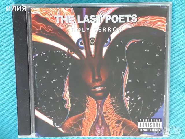 The Last Poets(by Bill Laswell) – 1993 - Holy Terror(Par Media Music – ZZ-04GP0001706)(Conscious,Hip, снимка 1 - CD дискове - 48898299