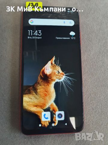 Redmi 9T, снимка 1 - Xiaomi - 45424017