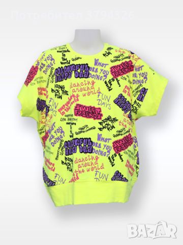 Тениска за момиче CEGISA "Пролет-лято", снимка 1 - Детски тениски и потници - 46447753
