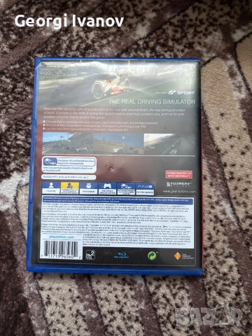 Ps5 , снимка 14 - PlayStation конзоли - 53934045