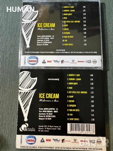 Слави - Спенс - Marso - NuAnce - Ice Cream - BG - БГ, снимка 15 - CD дискове - 50458401