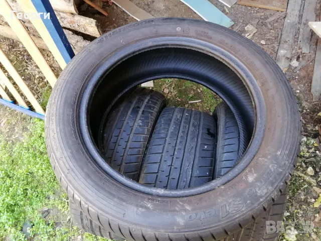 Гуми 195 50 15 Hankook , снимка 5 - Гуми и джанти - 47239557