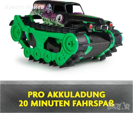 Кола Monster Jam RC с дистанционно за всякакви терени вода 1:15 Голяма, снимка 7 - Коли, камиони, мотори, писти - 48992379