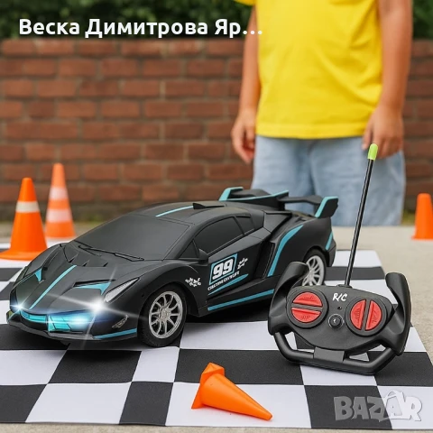 Високоскоростна дрифт кола!