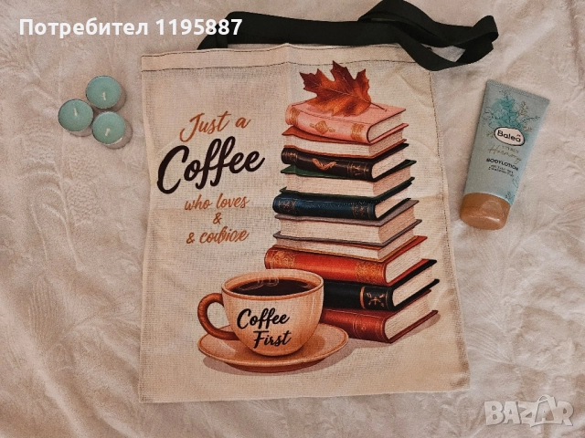 чанти, снимка 7 - Чанти - 51476286