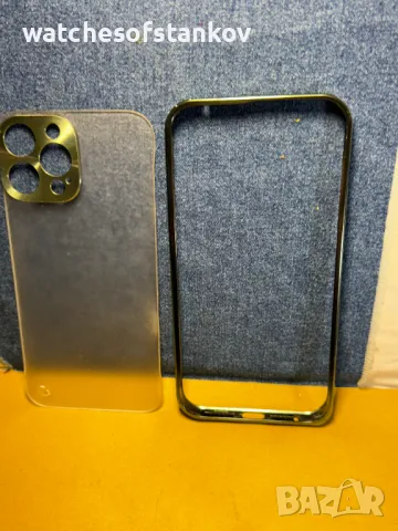  Bumper Hard Frame / Метална рамка + гръб за iPhone 13 Pro Max Green, снимка 4 - Калъфи, кейсове - 47235745