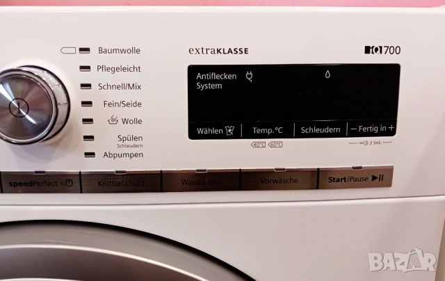 Инверторна пералня SIEMENS IQ 700 - 8 кг, снимка 4 - Перални - 53875198