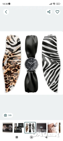 НОВ Дамски Часовник Bill's