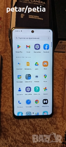 Motorola g13 + часовник , снимка 3 - Motorola - 52106507