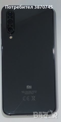 Xiaomi Mi 9 se за части, снимка 2 - Xiaomi - 45102787