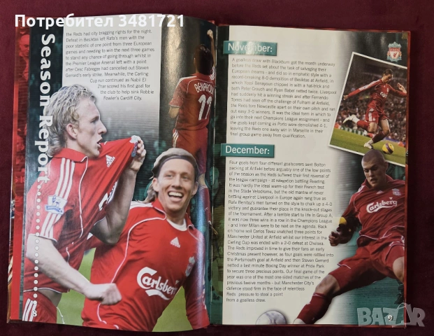The Official Liverpool FC Annual 2009, снимка 3 - Енциклопедии, справочници - 53748920