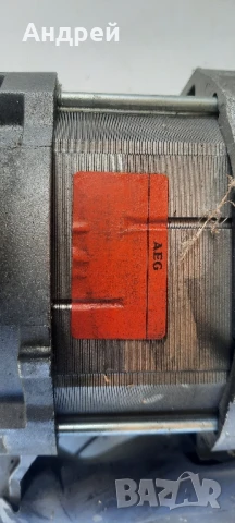 Мотор за пералня AEG