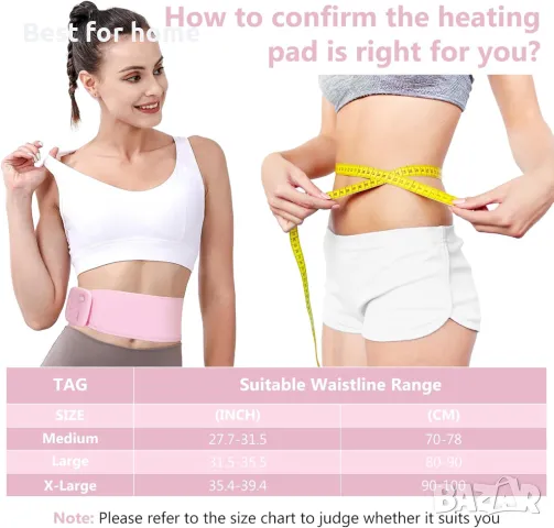 Преносим безжичен колан с 3 нива на топлина и режими на масаж 	CYFERUY, снимка 7 - Други - 50105296