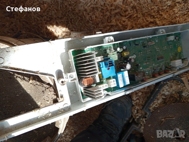 Продавам електронна скраб, снимка 9 - Друга електроника - 53621383