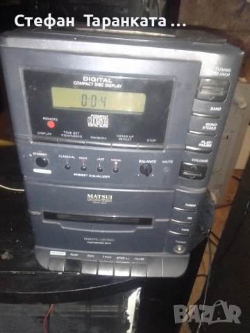 аудио уредба за ремонт няма звук , снимка 2 - Аудиосистеми - 53140636