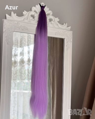 лилава коса за плитка , снимка 2 - Аксесоари за коса - 46410890