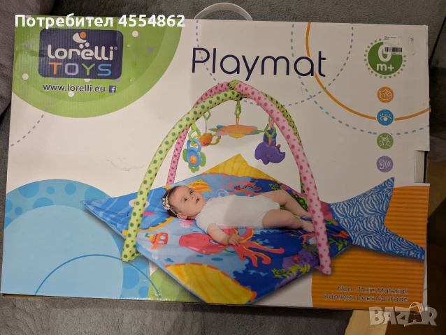 Активна гимнастика Lorelli, снимка 2 - Други - 51353764