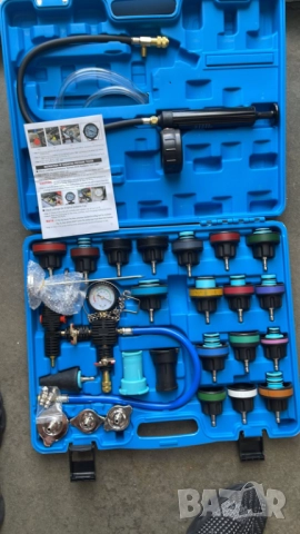 Комплект за диагностика проверка на охладителната система 28 части KRAFTROYAL