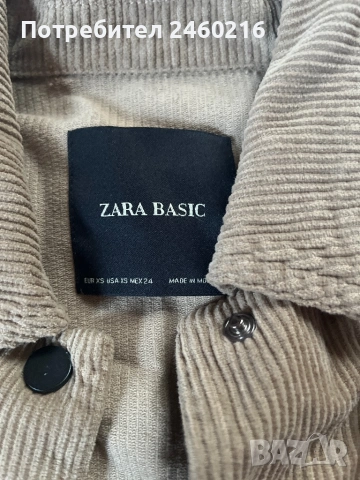 Лот запазени дрехи xs , снимка 2 - Комплекти - 53806824