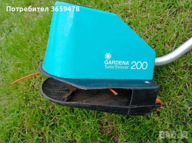 Електрически тример за трева GARDENA 190 W, снимка 5 - Градинска техника - 45701170