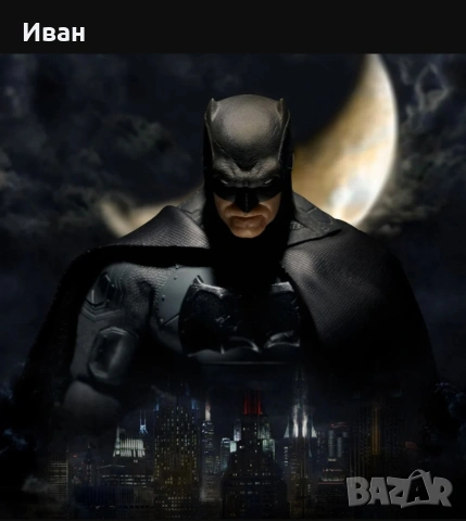 Батман Върховен рицар/Batman: Supreme Knight Mezko Toyz, снимка 2 - Колекции - 54113065