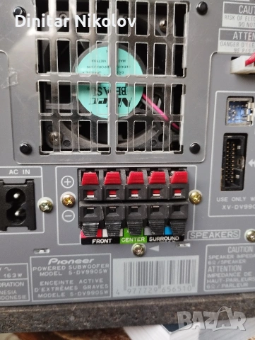 Pioneer s-dv990sw , снимка 3 - Тонколони - 53876313