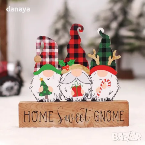 5332 Дървена коледна украса Гномчета Home Sweet Gnome, снимка 1 - Декорация за дома - 47520543